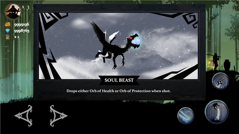 忍者岚NinjaArashi中文版图3