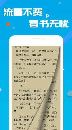 笔趣书阁app官网版