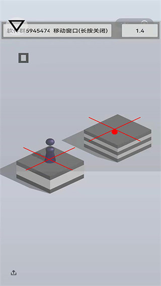 快手跳一跳辅助器图3