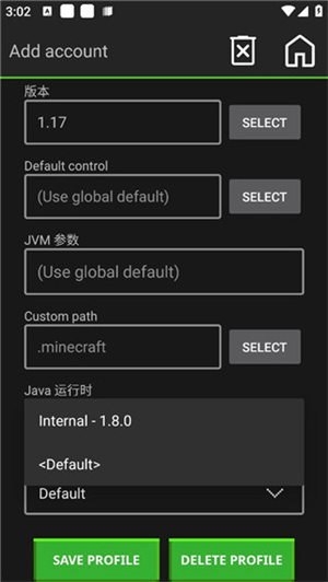 我的世界1.0.7.0版