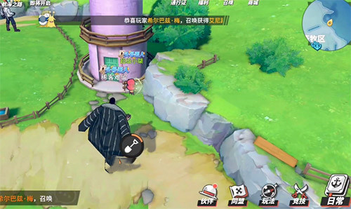 航海王热血航线手游