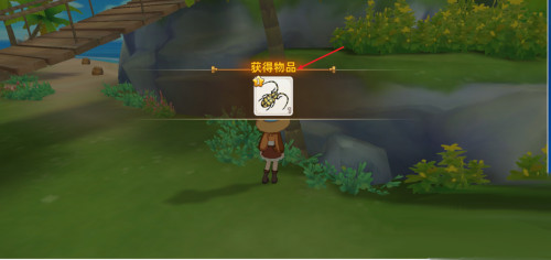 悠长假期手游