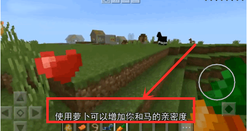 我的世界中国版