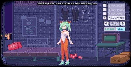 pixelbunny桃子移植有声汉化版第4张截图