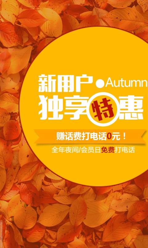 拨拨图1