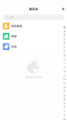 缅贝交友图4