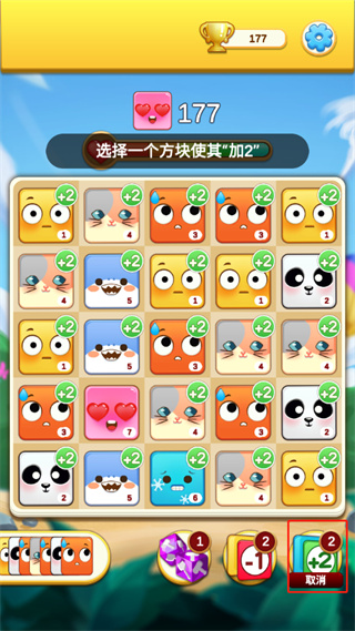 图3