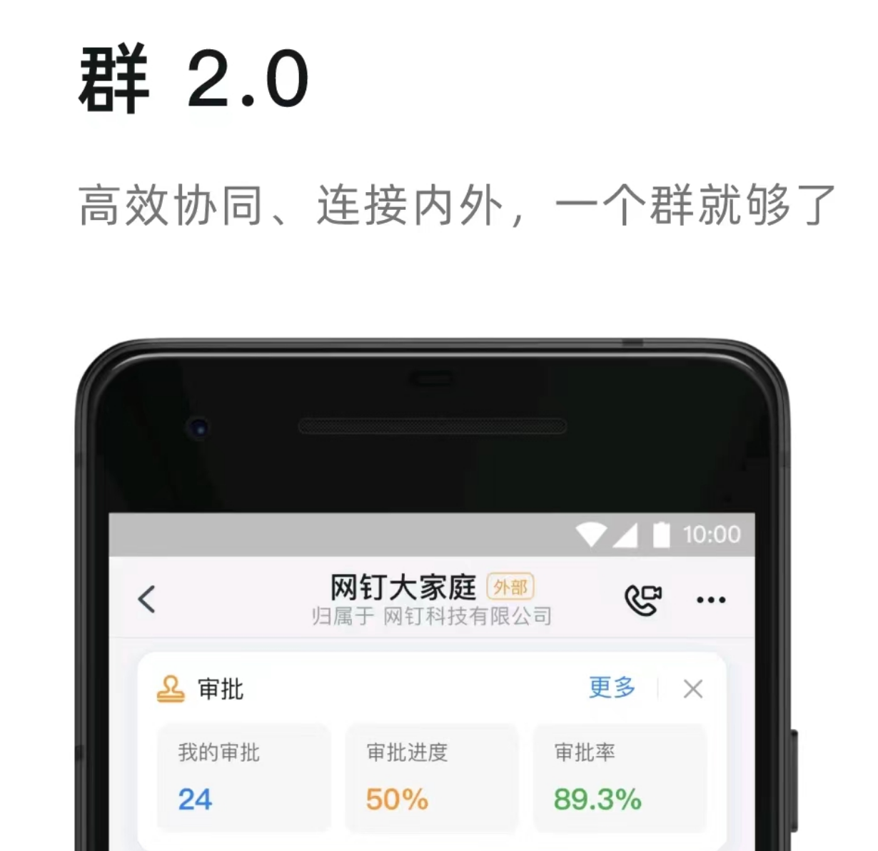 好用的知识管理软件有什么 有哪些知识管理平台app推荐