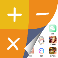 小乐分身隐藏最新版