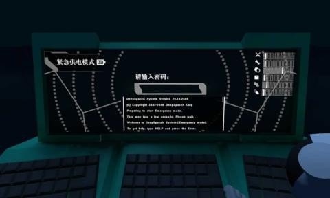 LoopRoom免费完整版图1