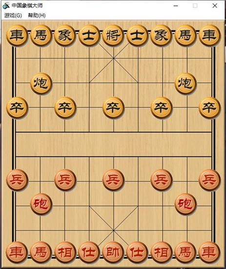 中国象棋无限金币版图2