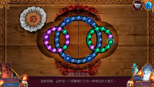 密室逃脱影城之谜