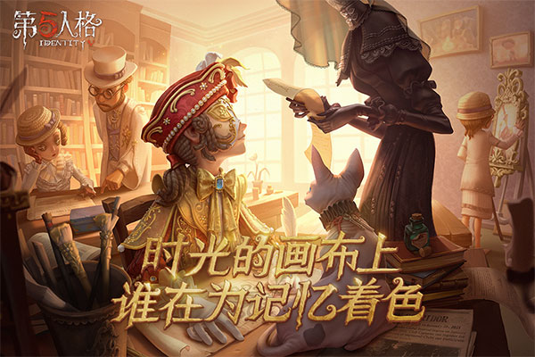 第五人格AngelsofDeath联动版图2