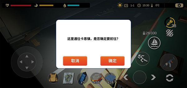 404禁区官方版图3