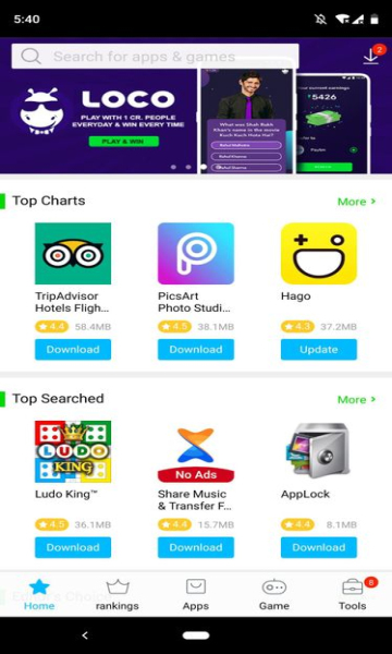 VAPPstore应用商店安卓版免费下载截图3