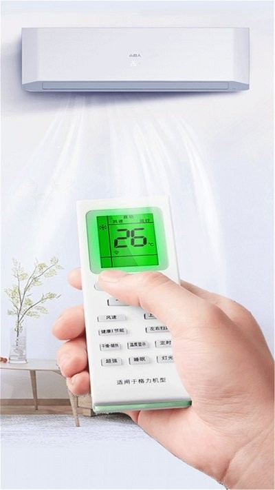 万能电视遥控器王图4