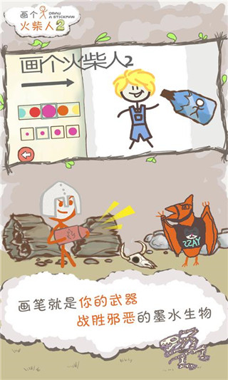 图5