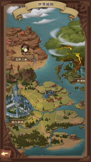 圣树唤歌福利版截图2