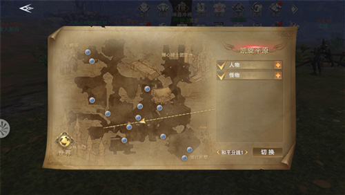 新神魔大陆折扣版图1