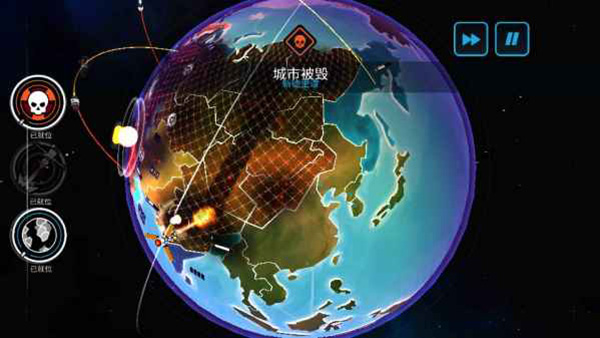 先发制人汉化版破解版