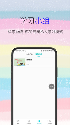 趣考考图4