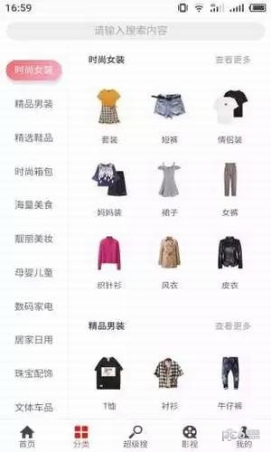 一直返图3
