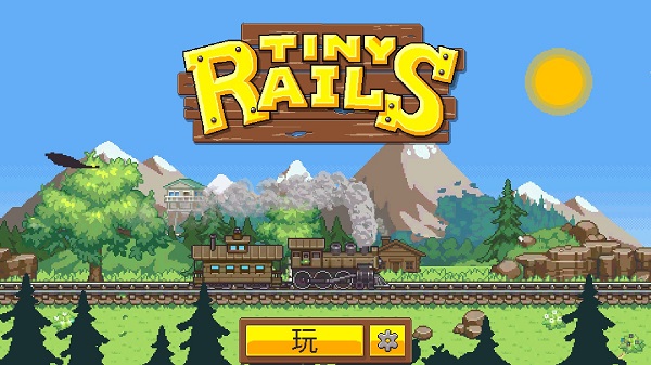 小小铁路完美版手游TinyRails图3