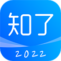 知了会计app