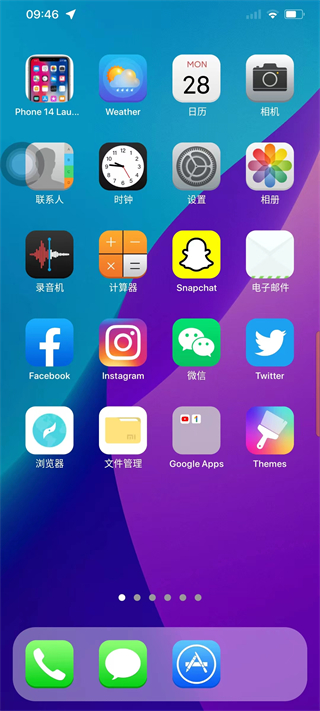 iPhone14Pro模拟器图1