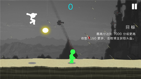 图1