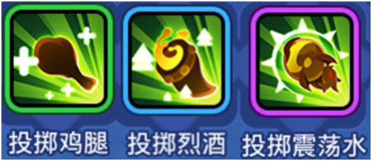 野蛮人大作战游戏