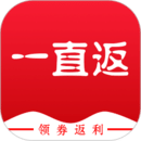 一直返图标