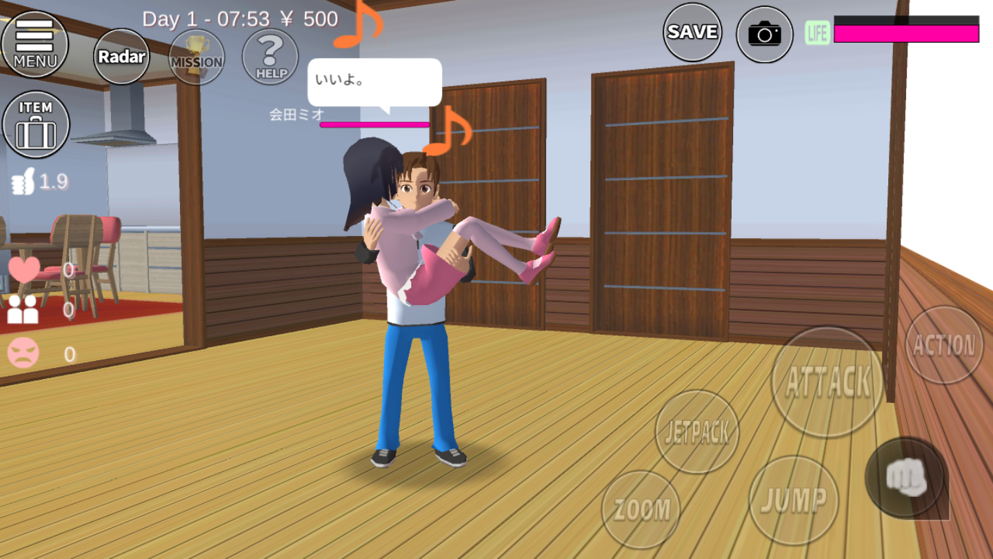 樱花校园模拟器内置修改器SAKURASCHOOLSIMULATOR图1