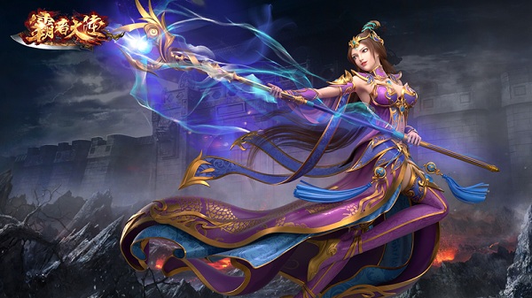 霸者大陆怀旧服图3