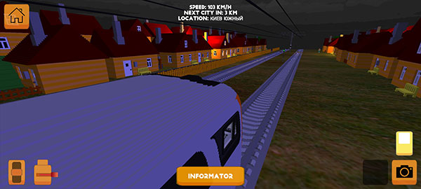 独联体火车模拟器联机版第4张截图