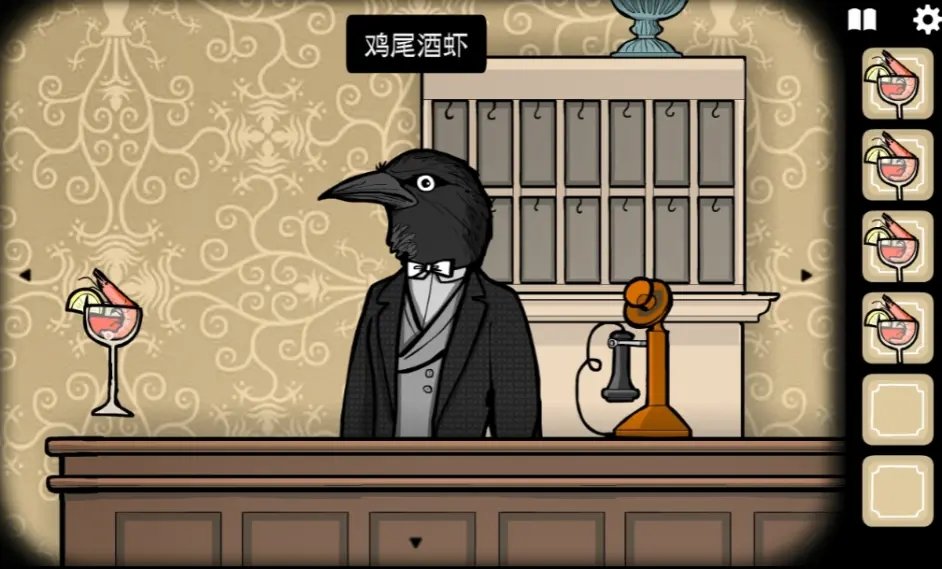 锈湖旅馆（RustyLakeHotel）图2