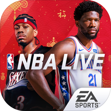 NBALIVE移动版