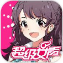 超级女声特别版