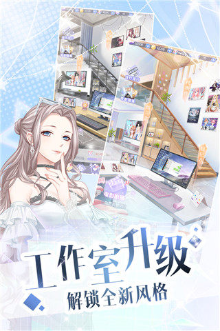 璀璨女王九游版图3