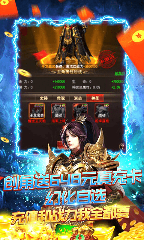 图1