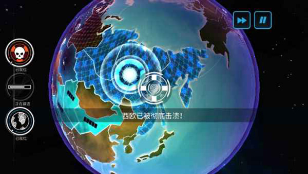 先发制人汉化版破解版