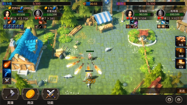 冒险佣兵团0.05折MU神魔打金图3