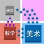 主题公园图2