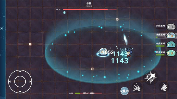 原魔手游官方版正版图3