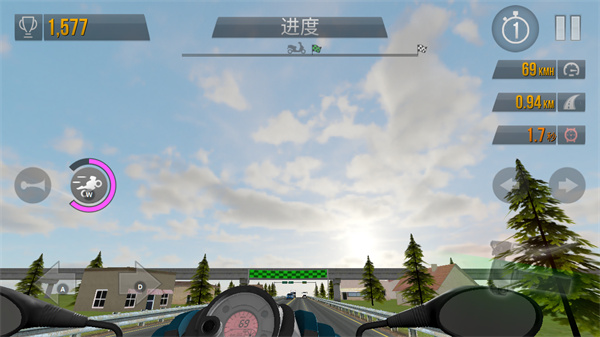 3d特技摩托车