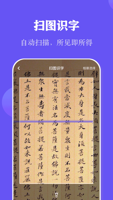 阅读打卡