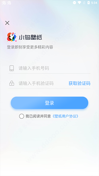 360小鸟壁纸截图3