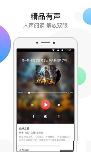 YY书屋图2