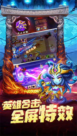部落联盟0.1折经典塔防回归图2