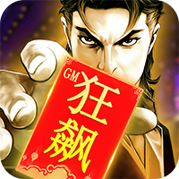 领主大乱斗破解版